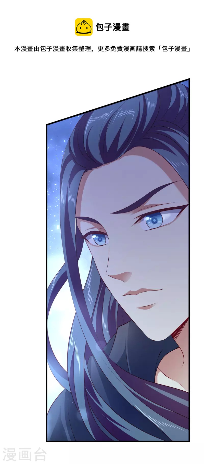 第113话 小别胜新婚-第140话