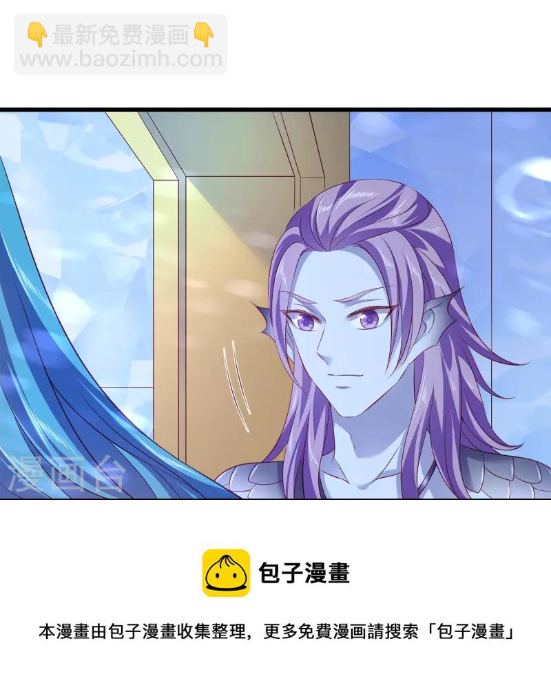 第113话 小别胜新婚-第140话