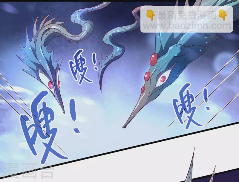 第113话 小别胜新婚-第140话