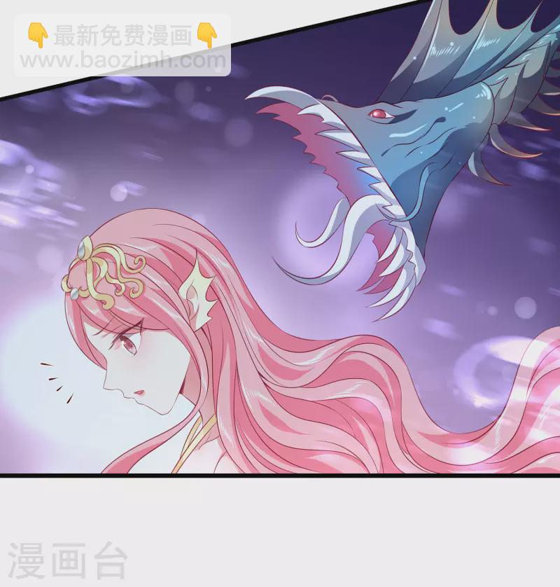 第113话 小别胜新婚-第140话