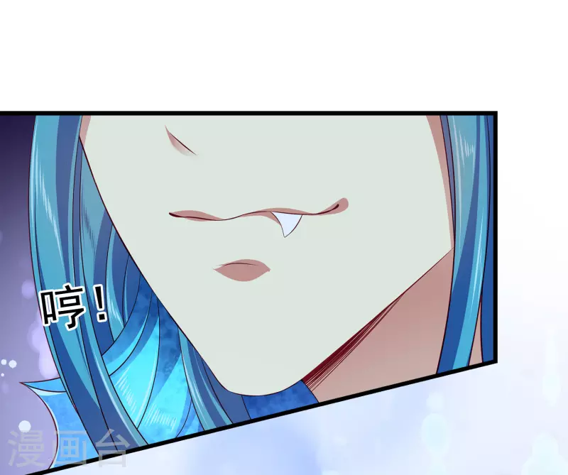 第115话 人鱼公主，去死吧！-第142话