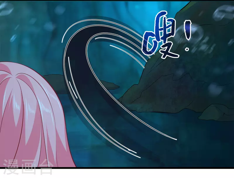 第117话 原来这就是妖灵~-第146话