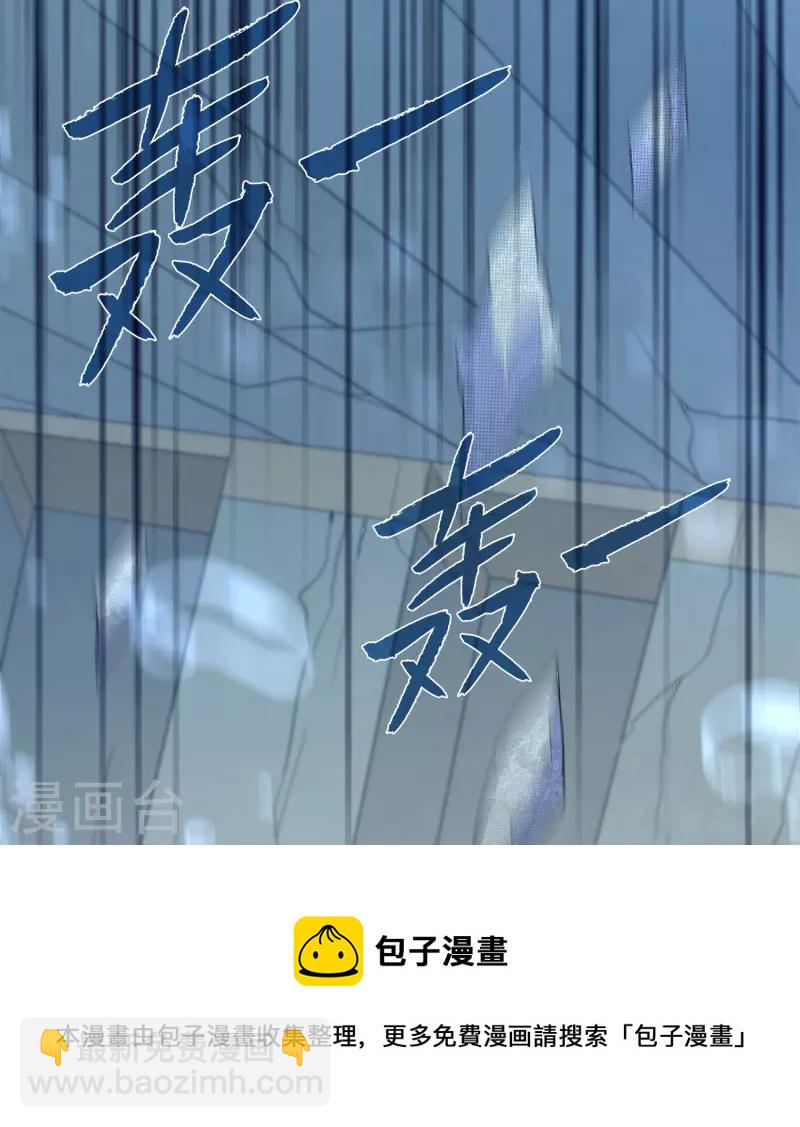 第118话 人鱼公主果然是魅力无边啊-第148话