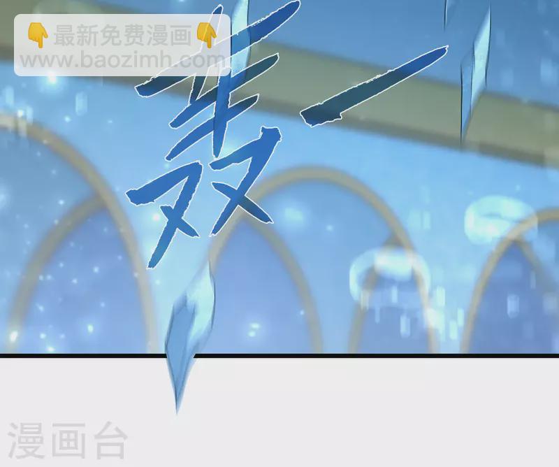 第118话 人鱼公主果然是魅力无边啊-第148话