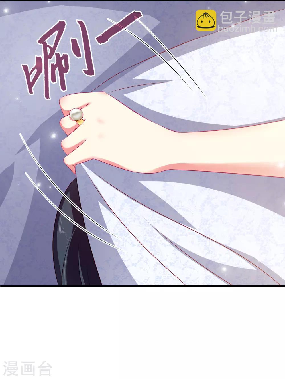 第14话 盖着棉被谈心-第18话