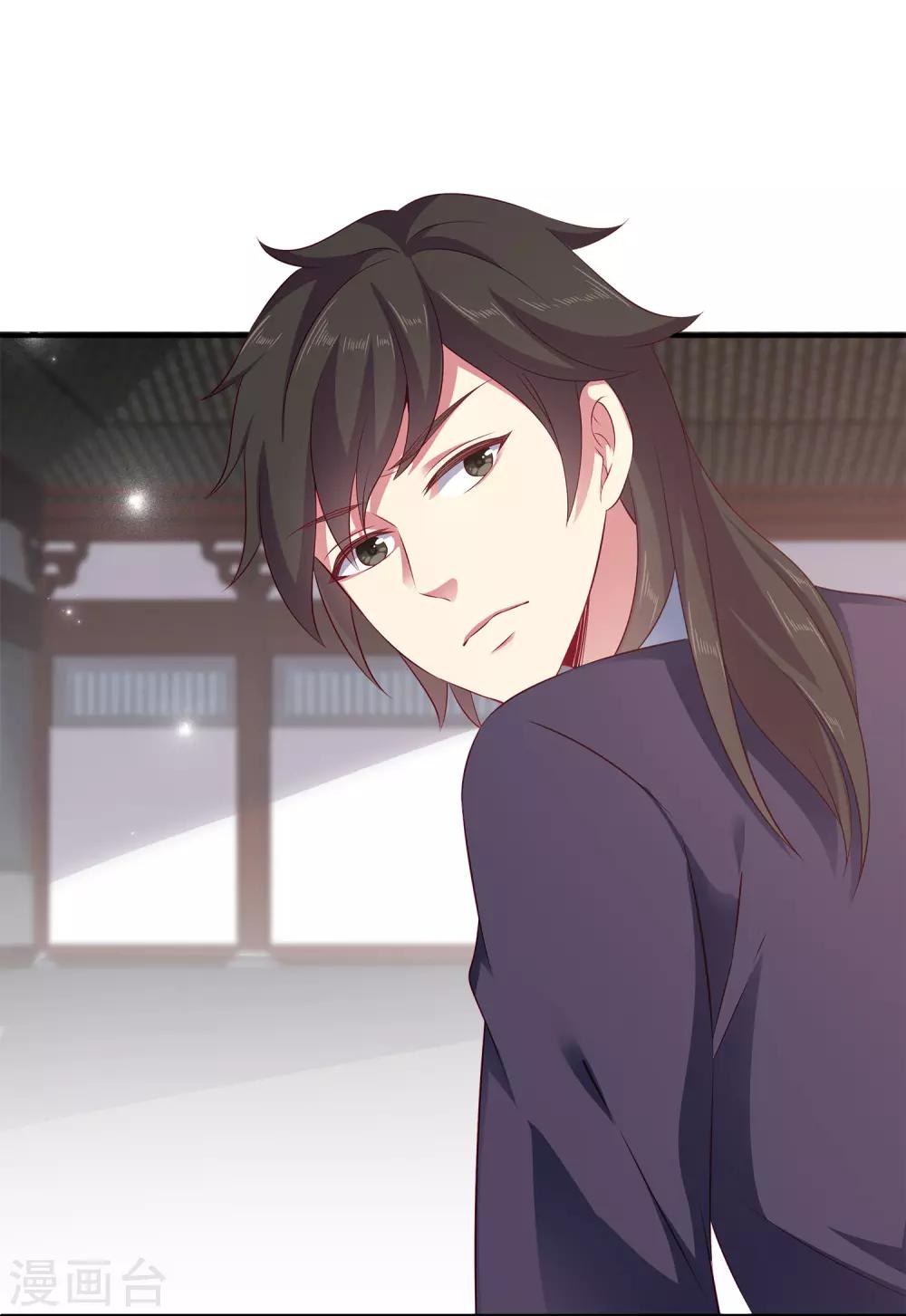 第15话 你在担心我？-第20话