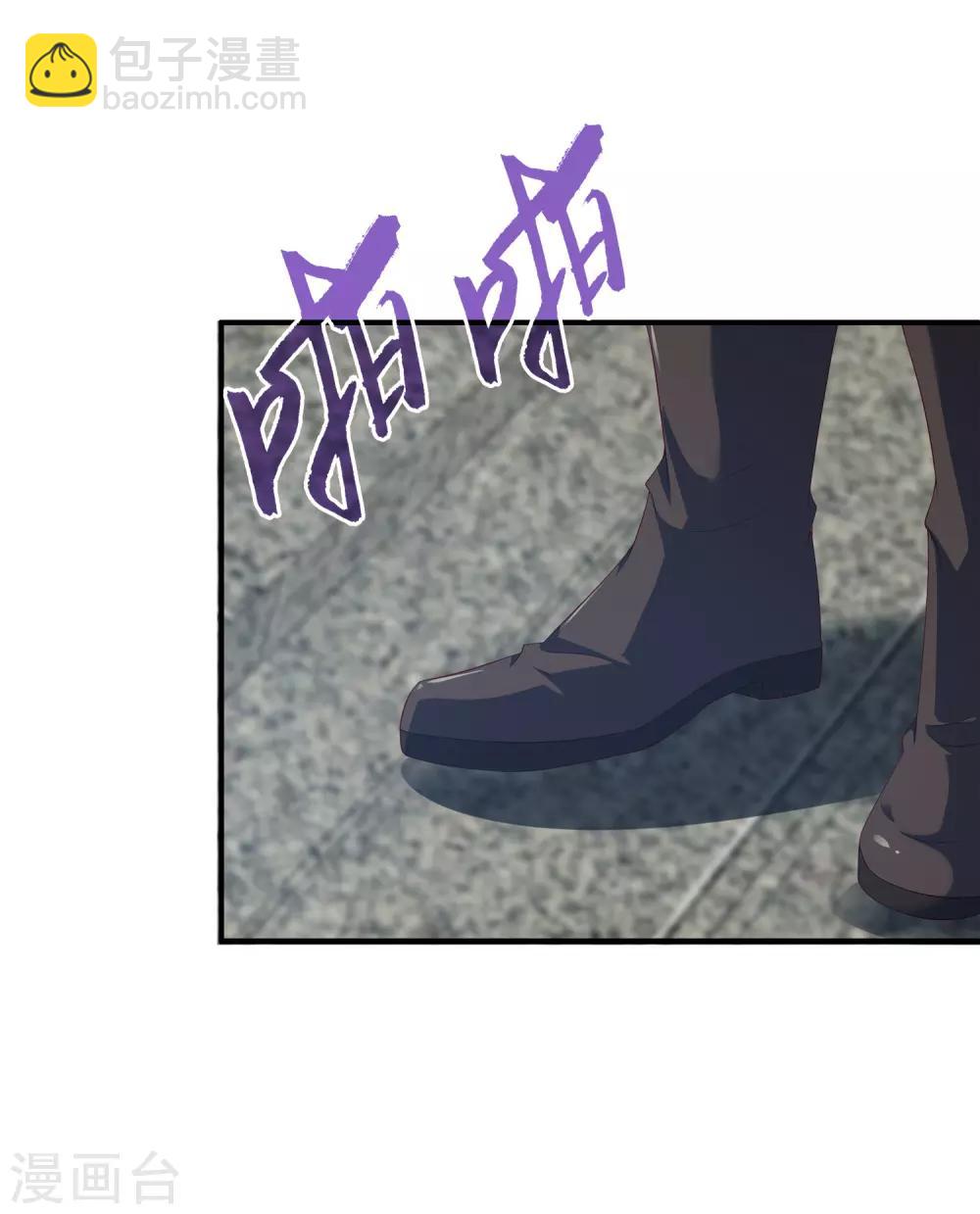 第23话 人鱼公主的衣裙-第28话