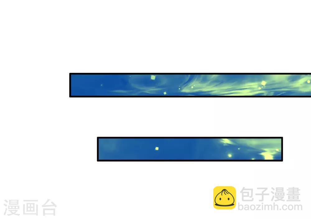 第2话 没有自由的人鱼公主-第4话