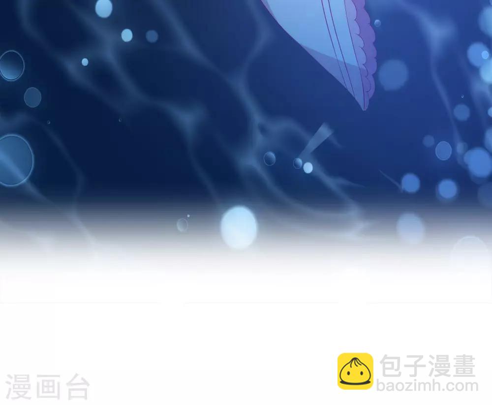 第31话 难道只是同情？-第36话