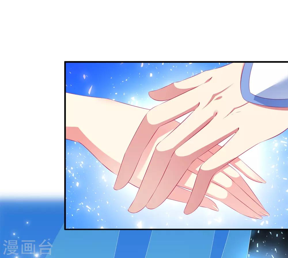 第31话 难道只是同情？-第36话