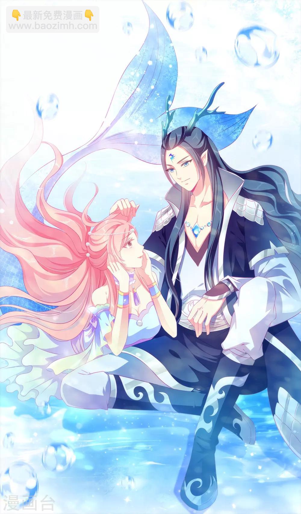 壁纸福利-第44话