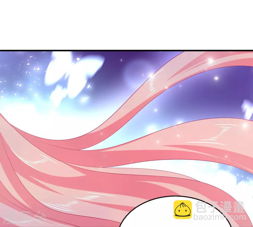 第40话 长老们的计划-第46话