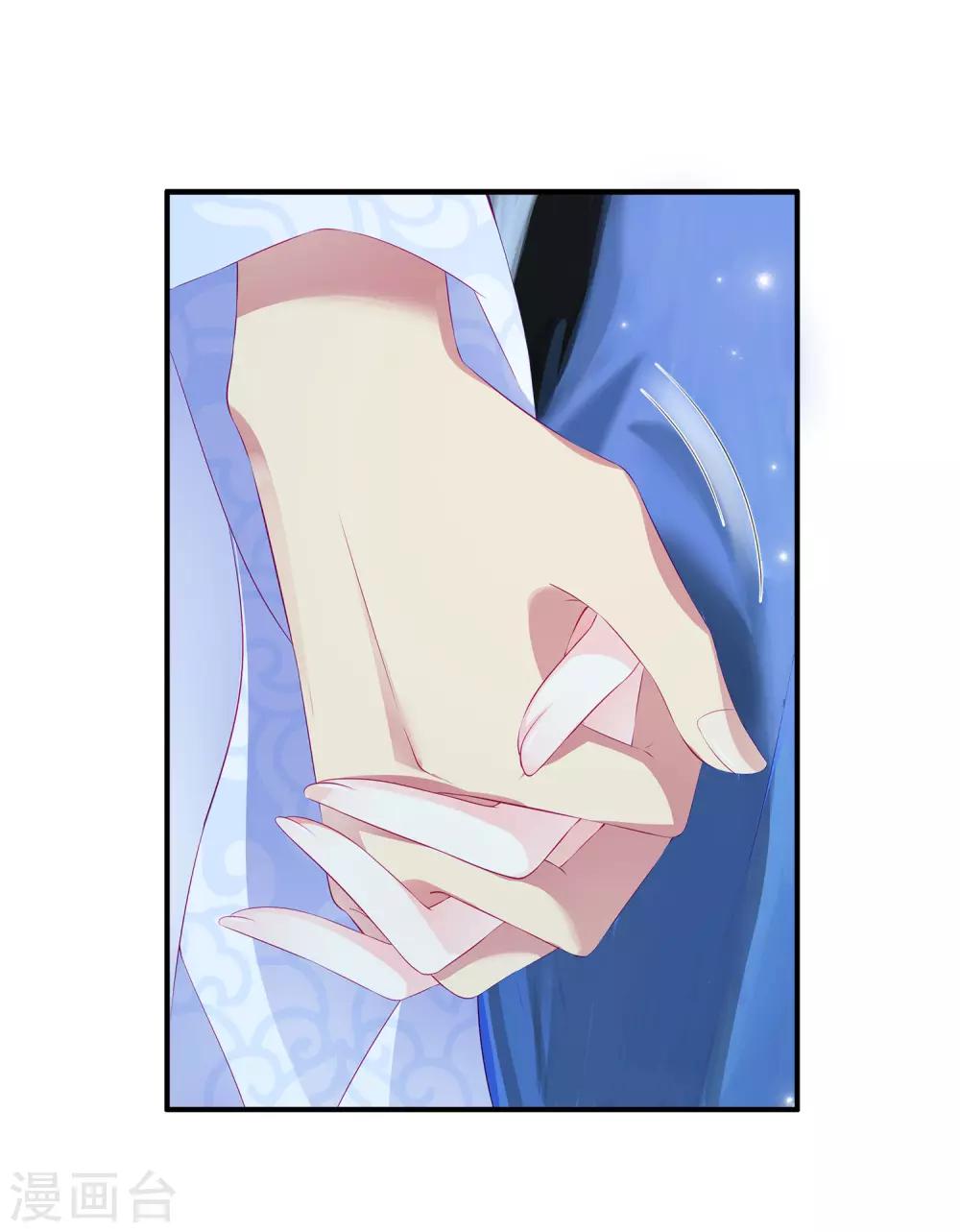 第50话 坏人是龙族？-第56话