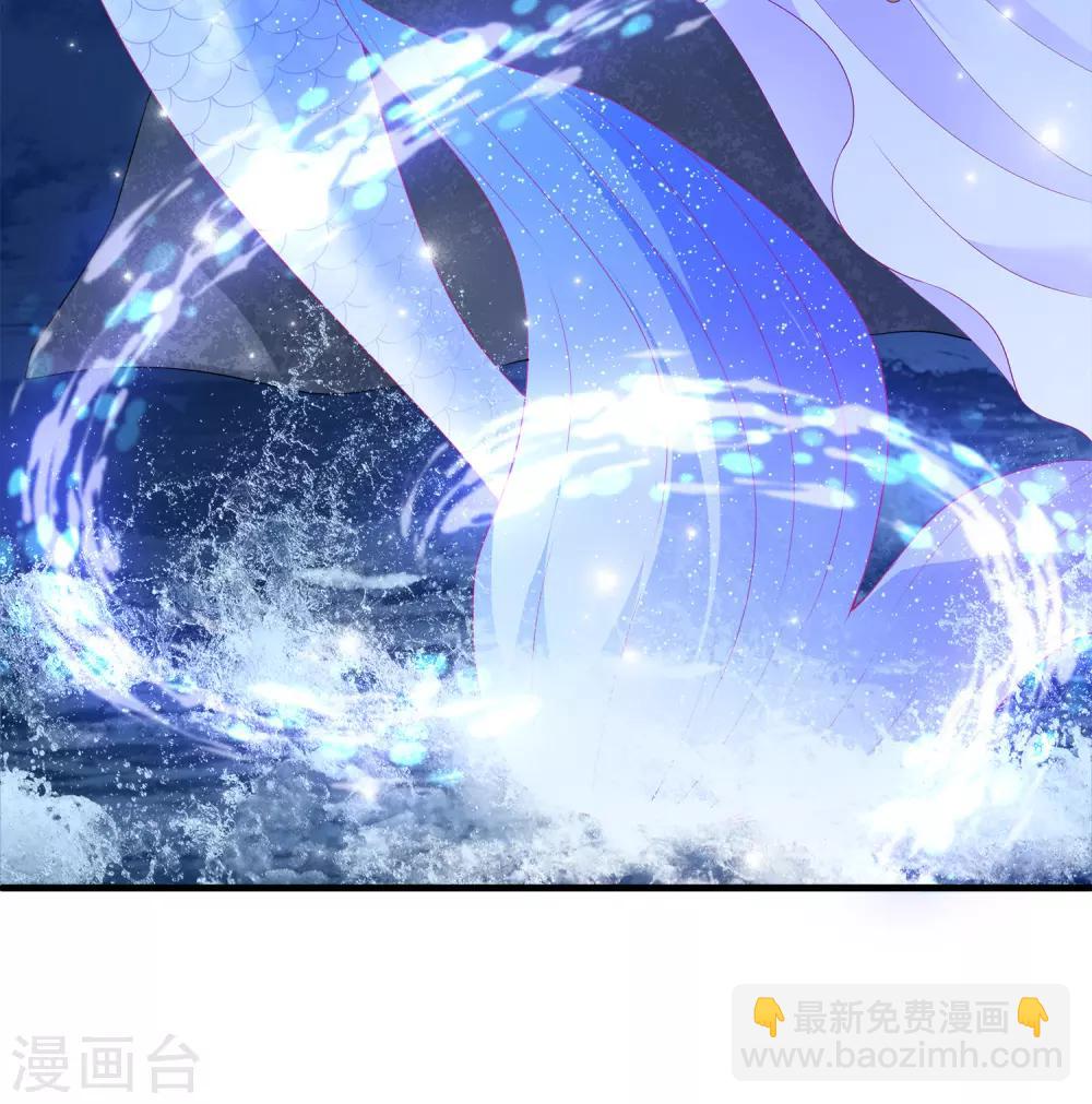 第51话 甜甜的水下鱼龙爱恋-第58话