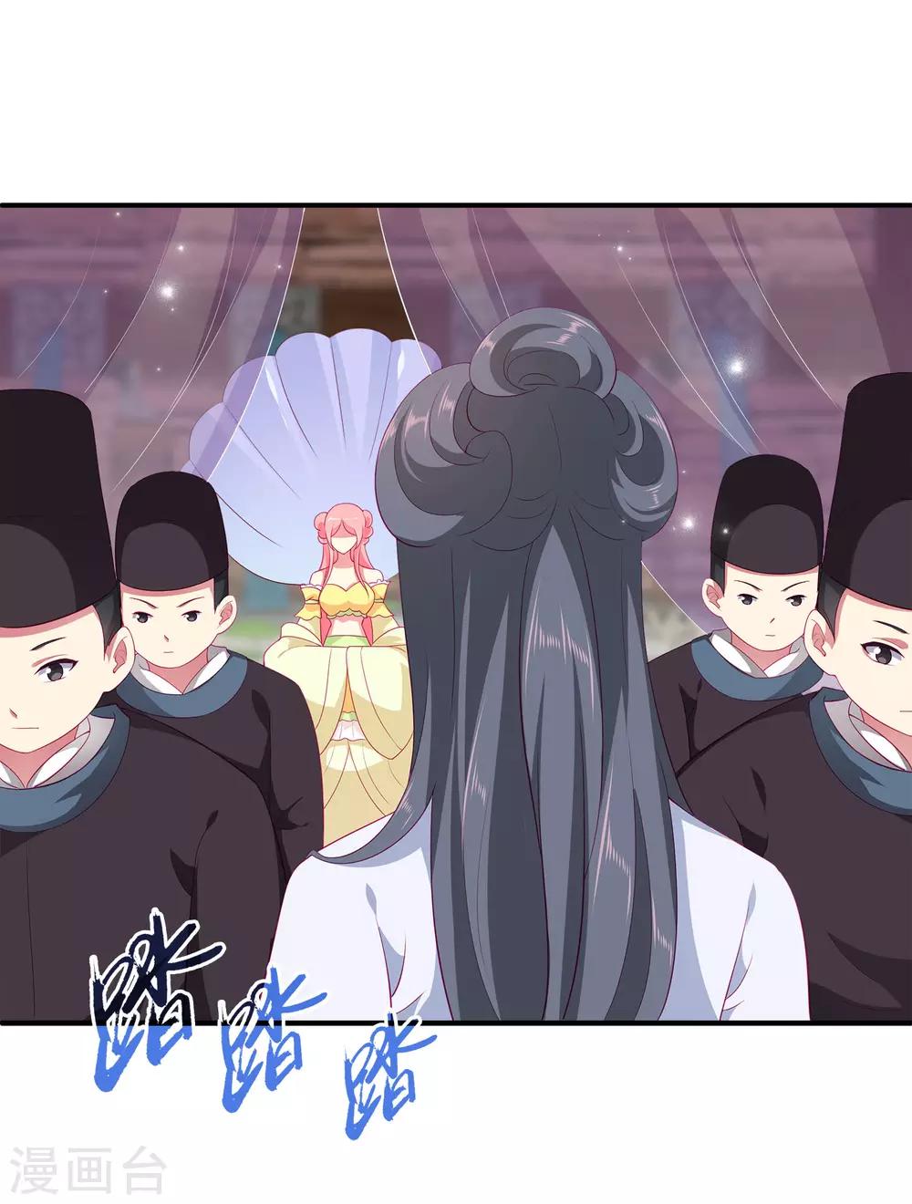 第54话 我会找出秘密真相的！-第62话