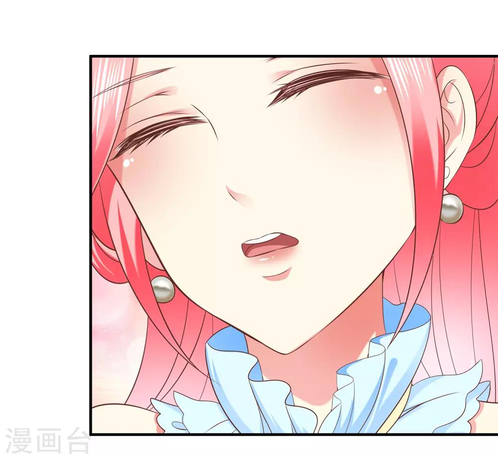 第63话 人鱼公主的来历-第72话