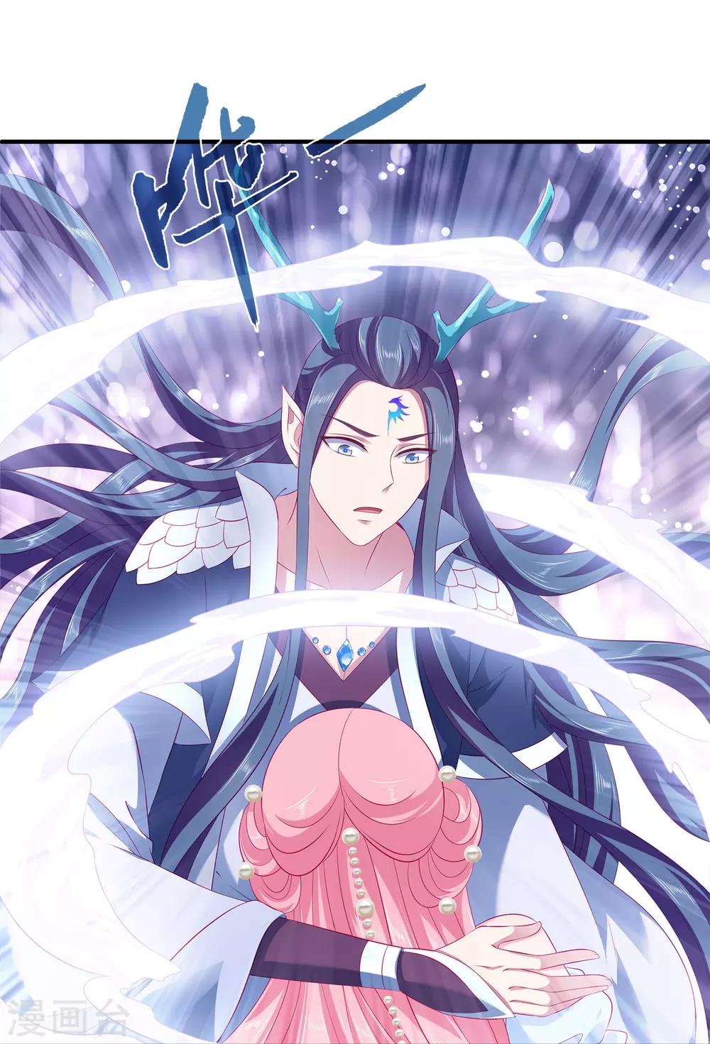 第72话 你们是逃不出去的！-第82话