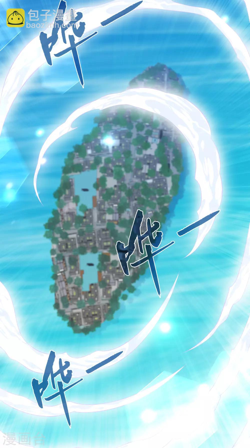 第72话 你们是逃不出去的！-第82话