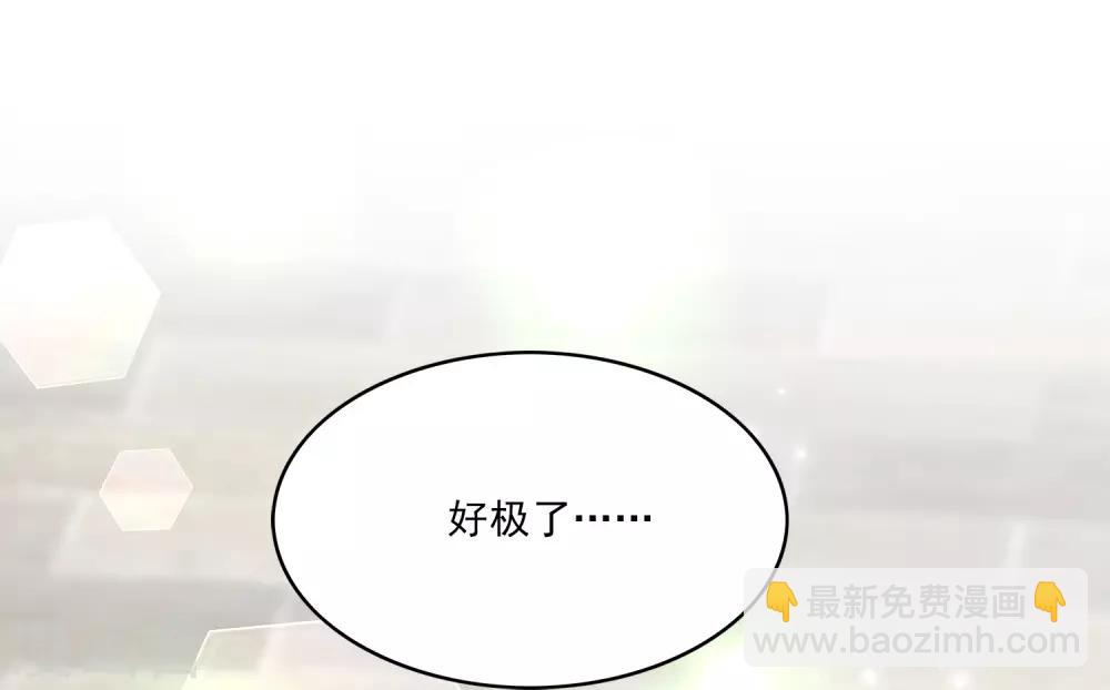 第72话 你们是逃不出去的！-第82话