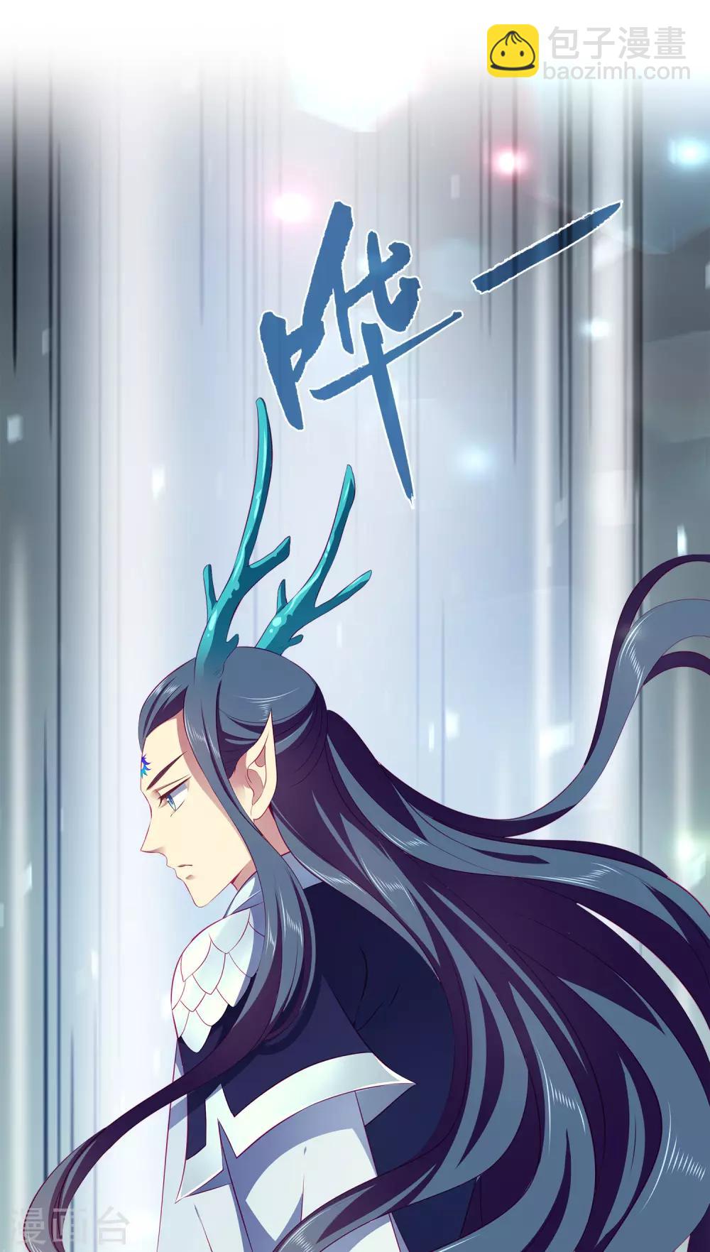 第72话 你们是逃不出去的！-第82话