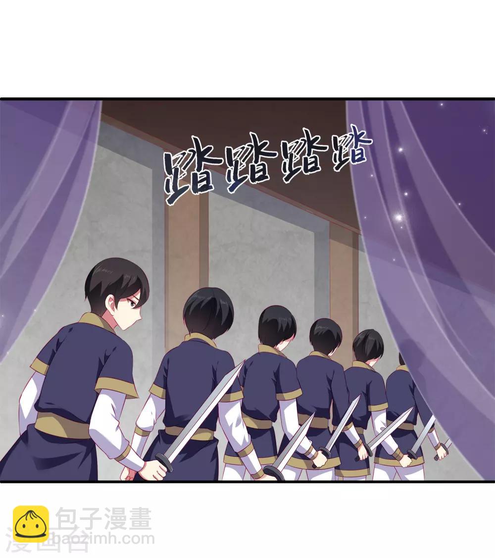 第73话 我要带你离开！-第84话