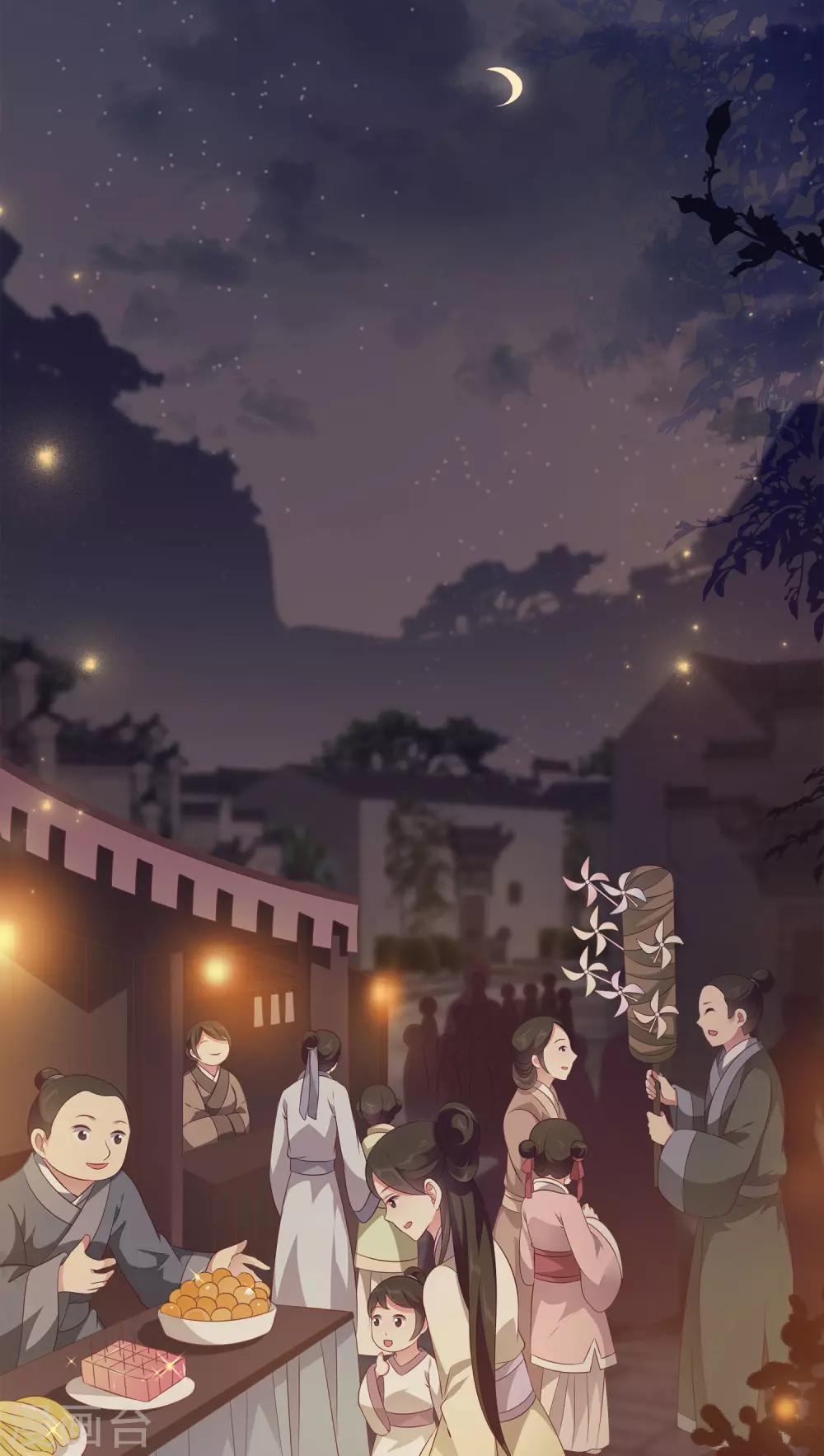 第75话 人鱼的眼泪-第86话