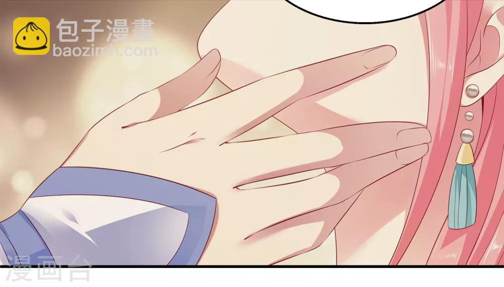 第76话 做我的新娘吧！-第88话