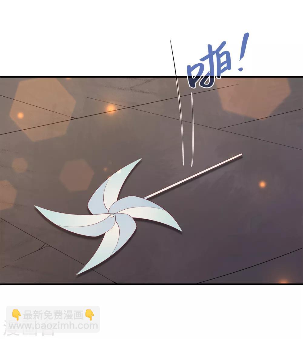 第76话 做我的新娘吧！-第88话