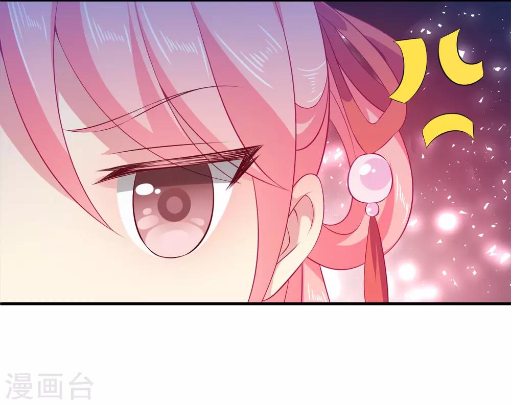 第7话 我才不要被他牵着鼻子走！-第10话