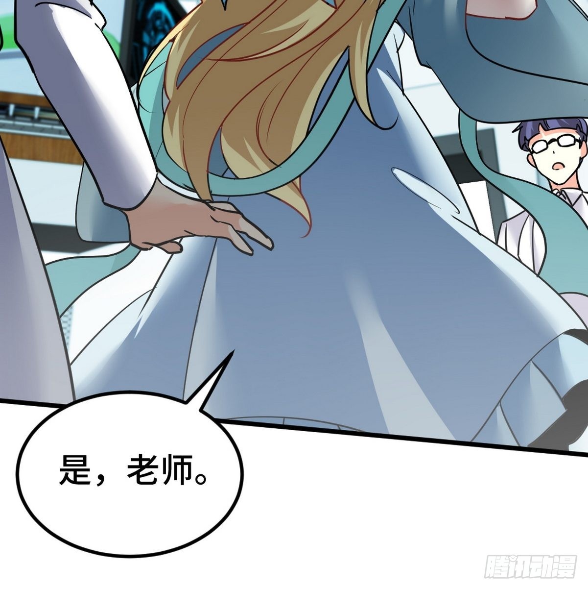 103 人称50后(1/2)-第104话