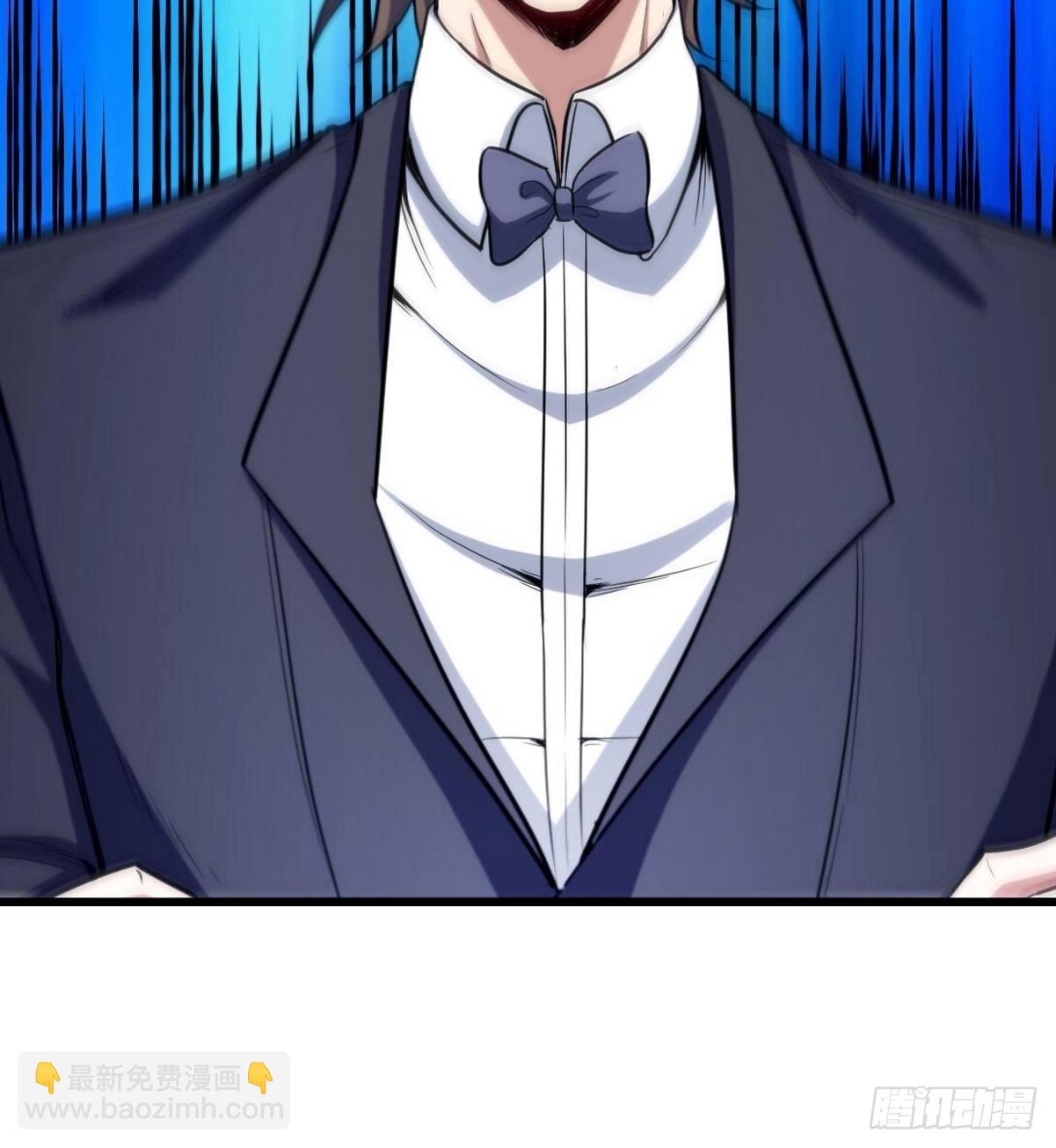 109 又见尚发-第110话