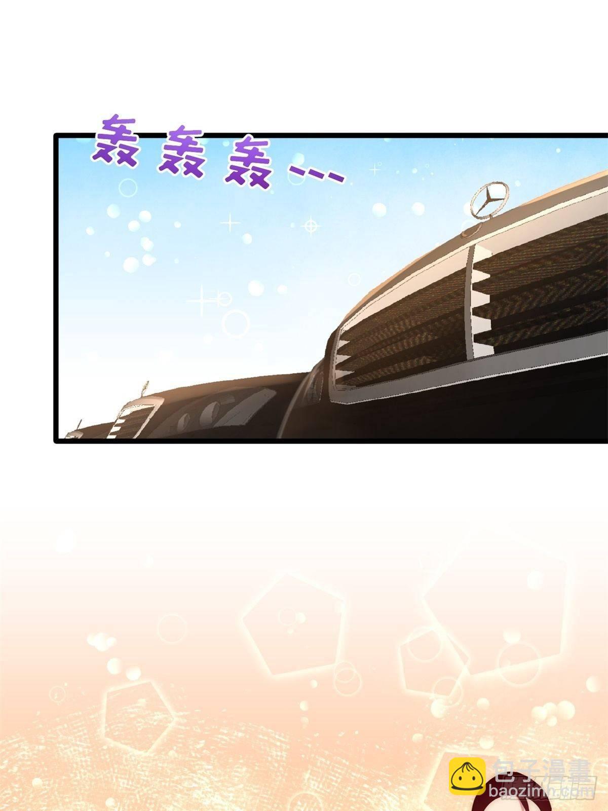 11-春藤福利院-第12话