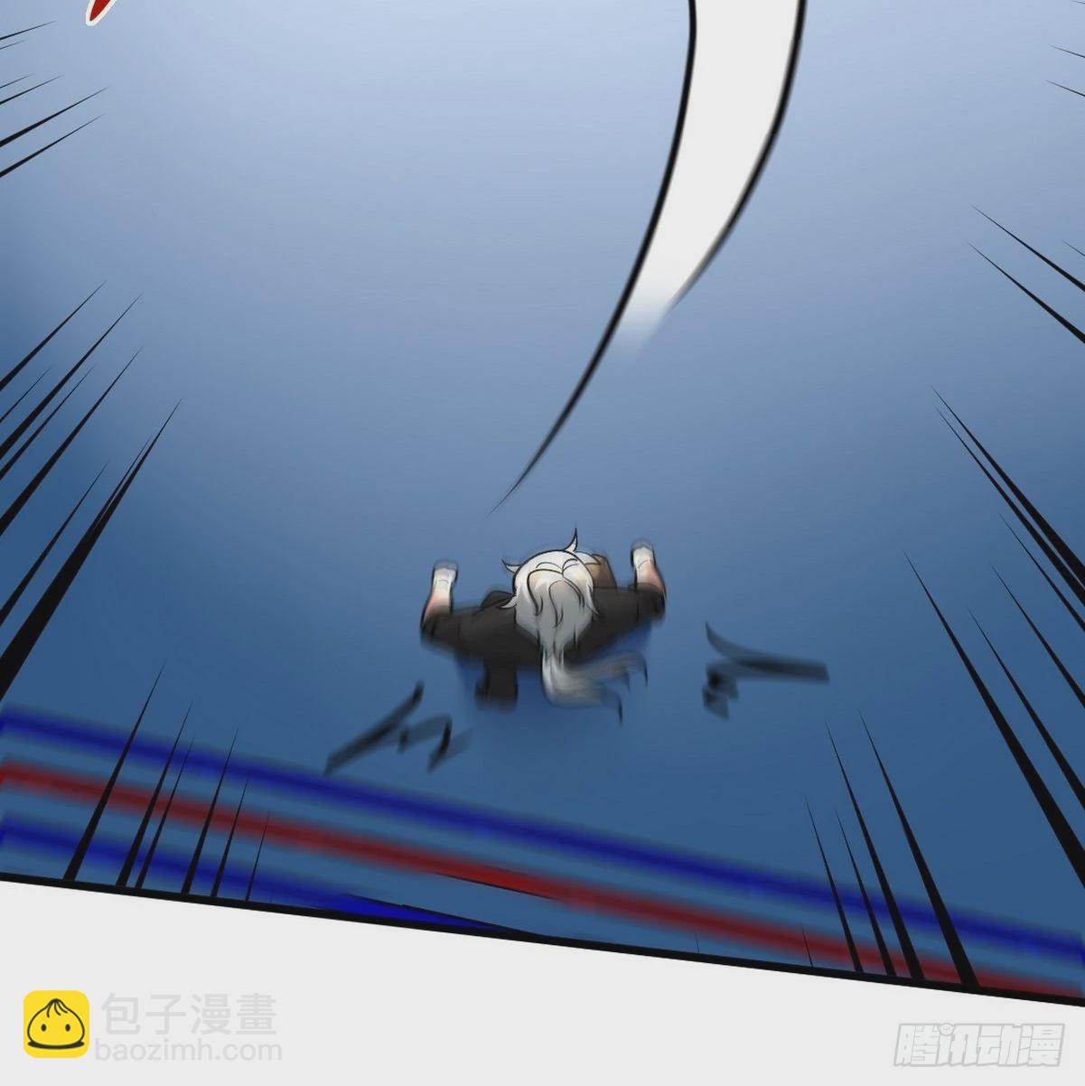 111 三爷-第112话