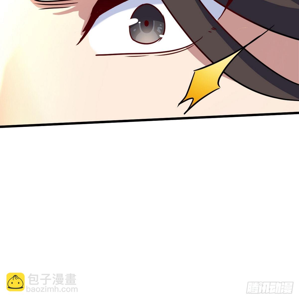 111 三爷-第112话