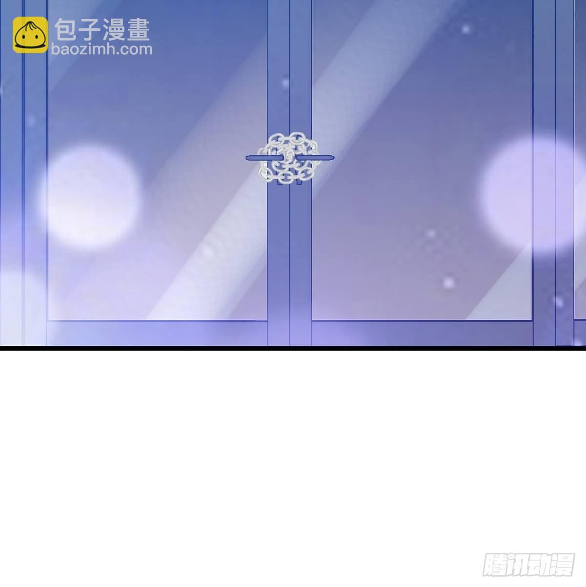 113 秦柔，危险-第114话