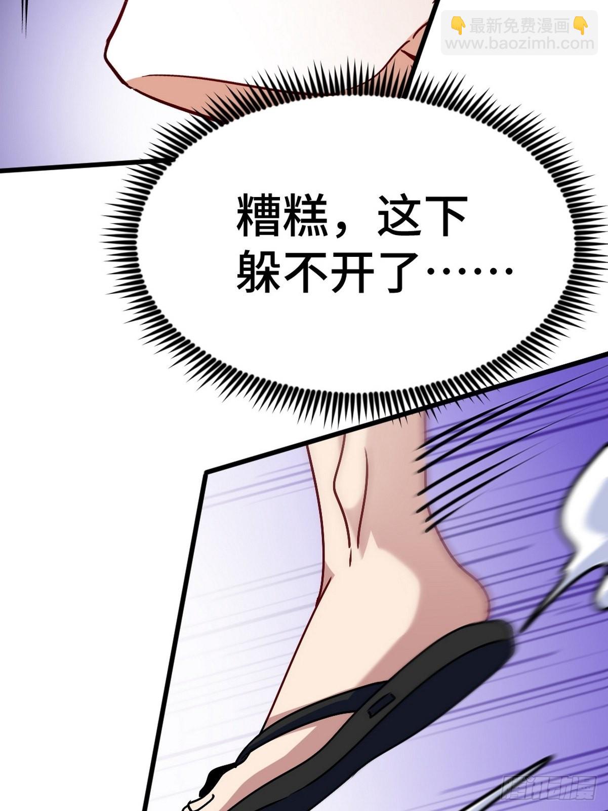 115 重逢-第116话