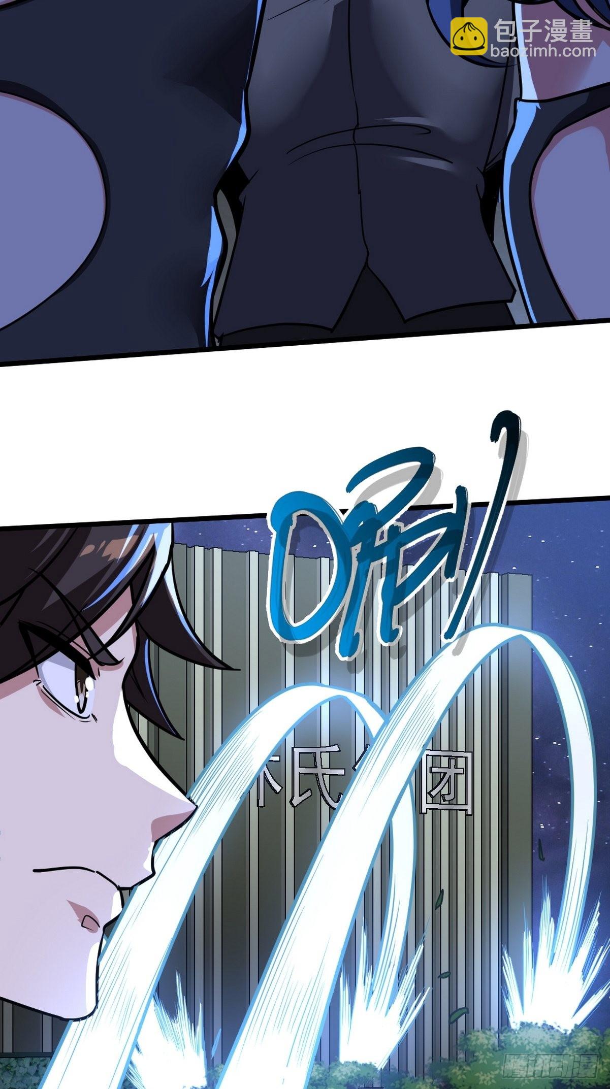 115 重逢-第116话