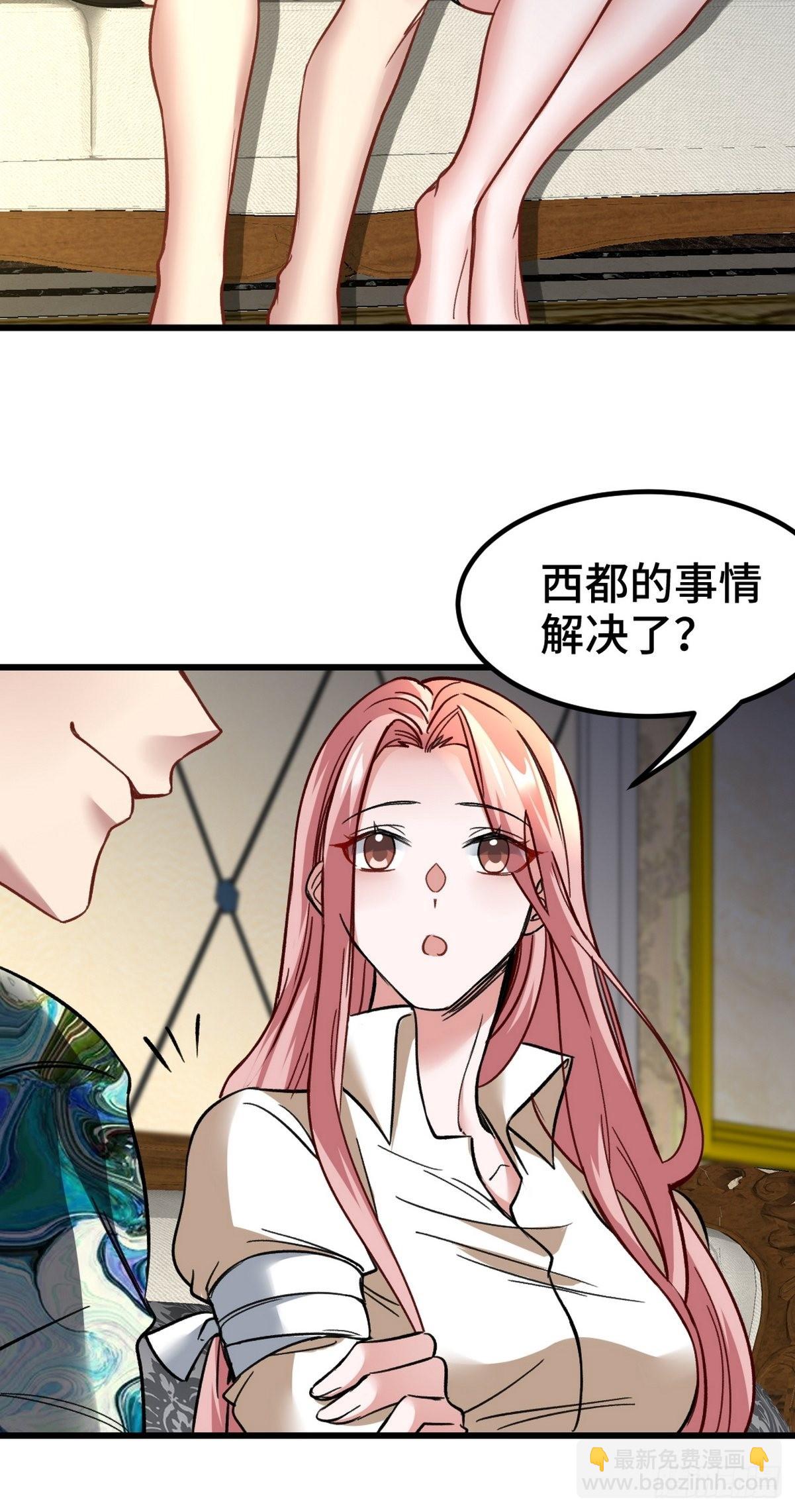 115 重逢-第116话