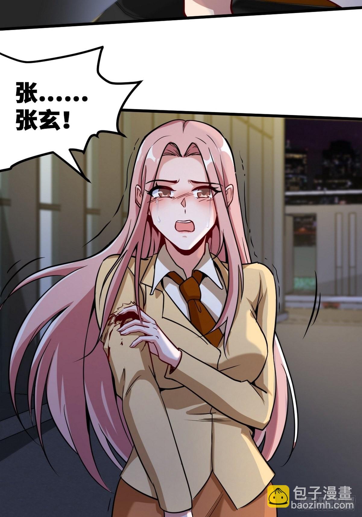 115 重逢-第116话