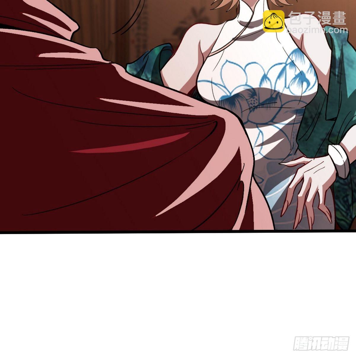 117 小迷妹来了-第118话