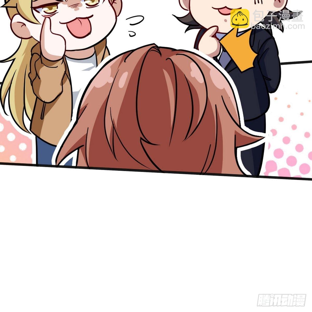 119 蛊毒-第120话