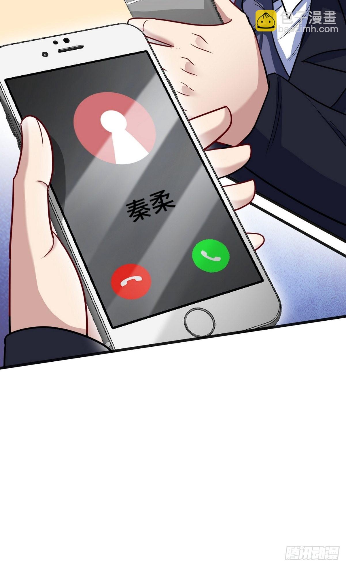 119 蛊毒-第120话