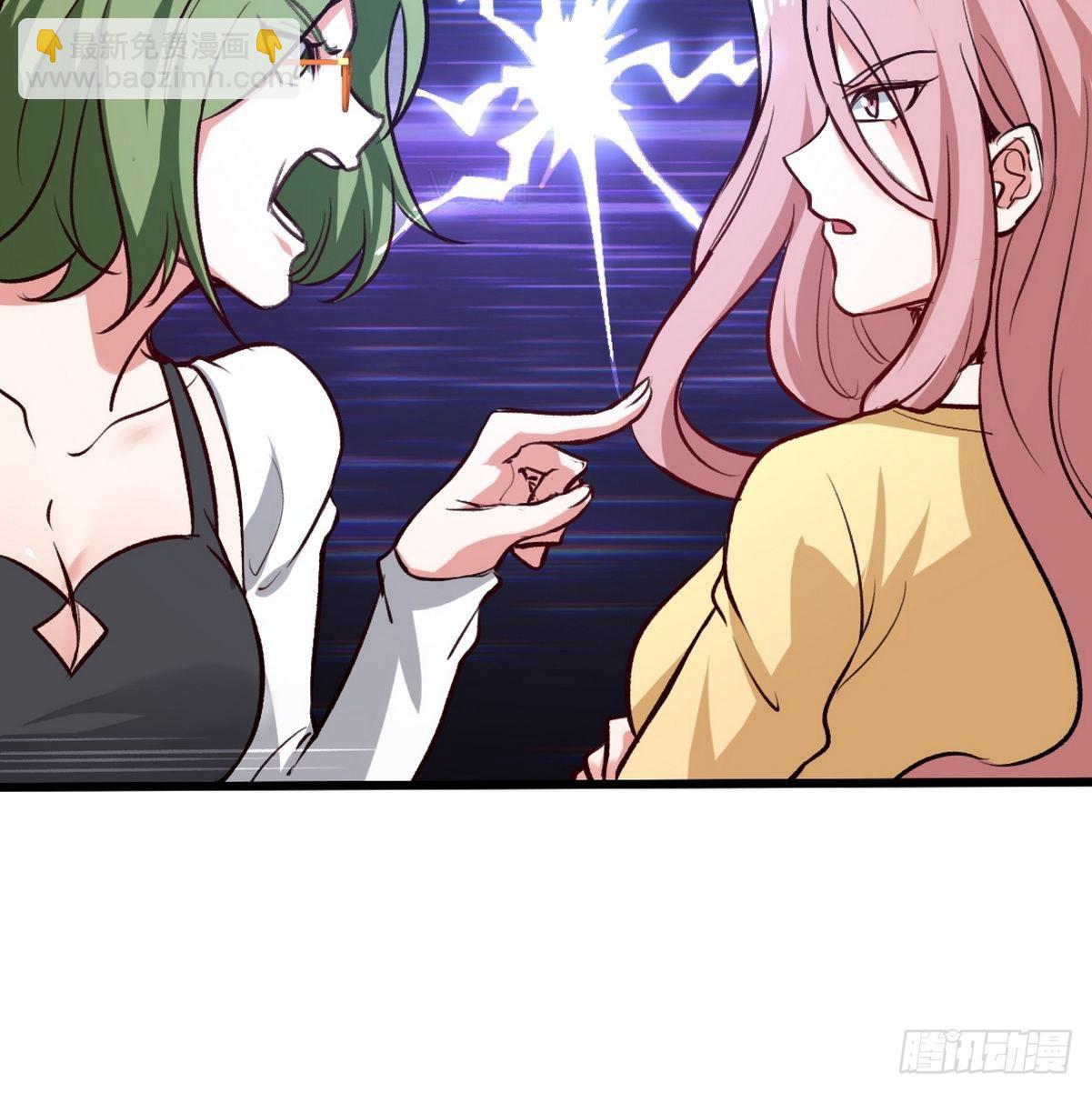 131 前往燕市(1/2)-第132话