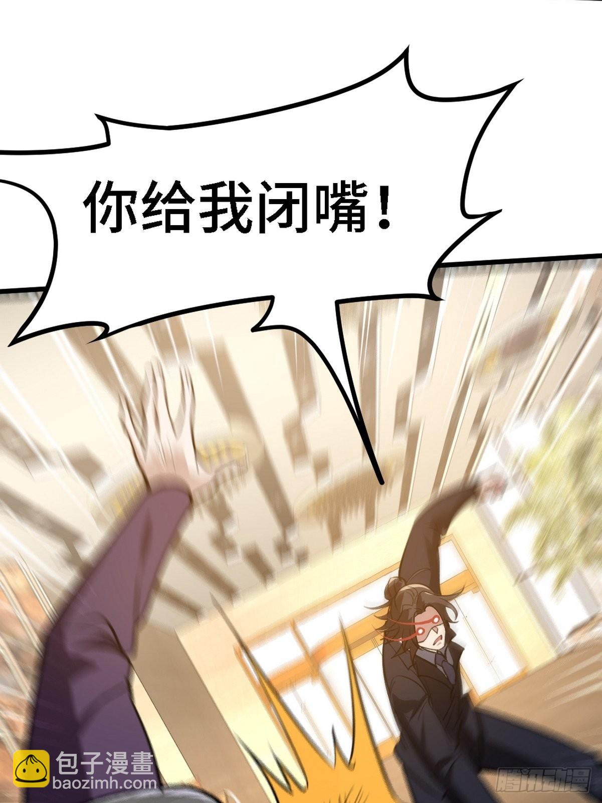 131 前往燕市(1/2)-第132话