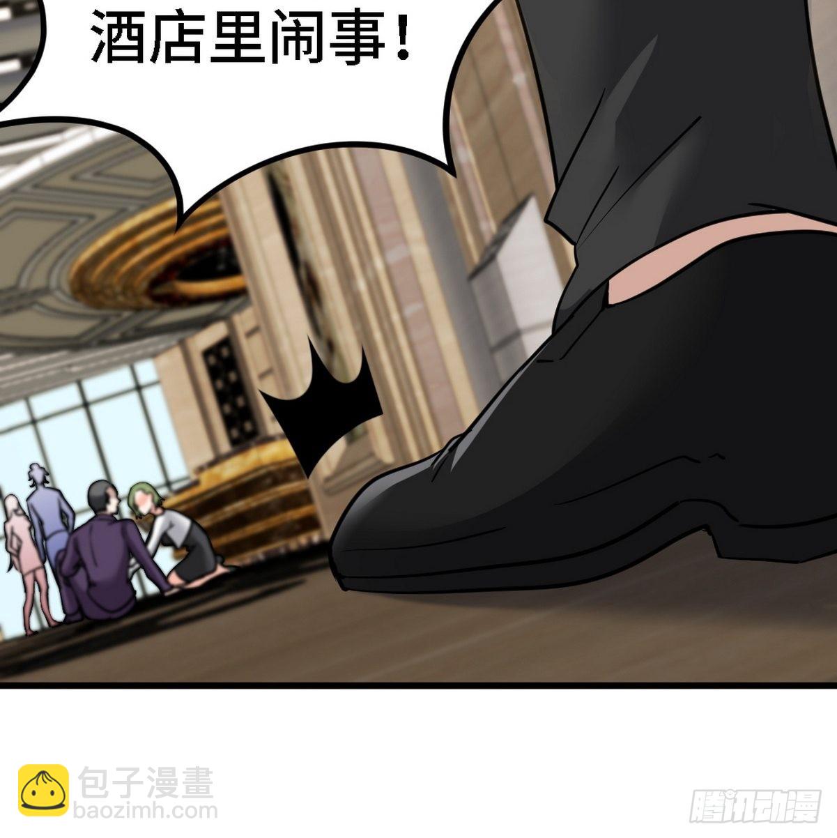 131 前往燕市(1/2)-第132话