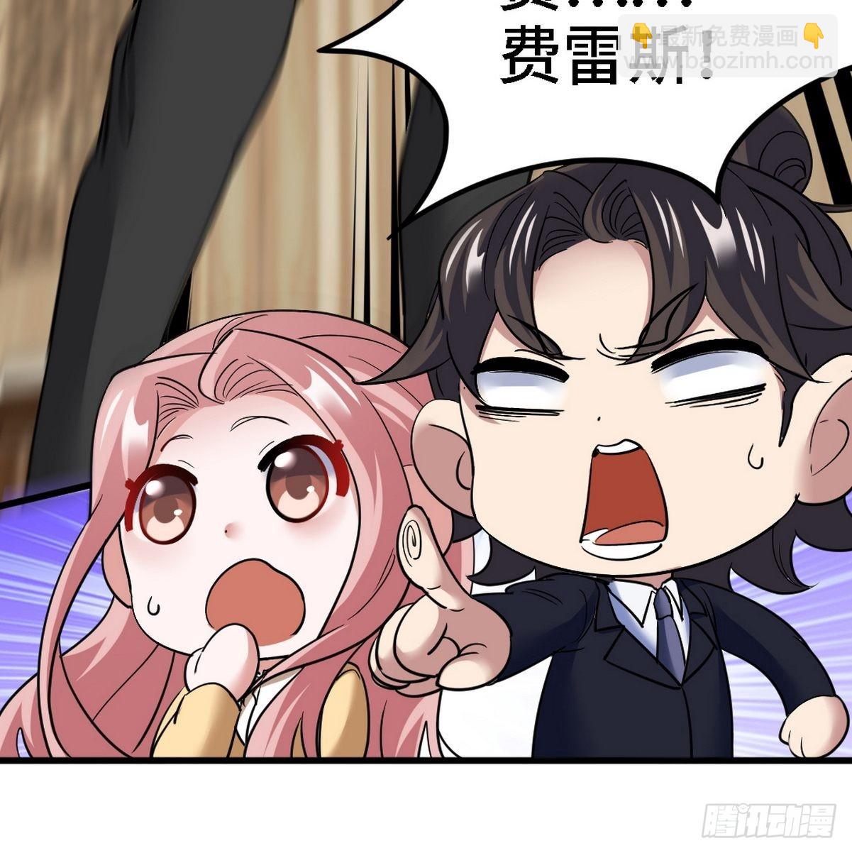 131 前往燕市(1/2)-第132话