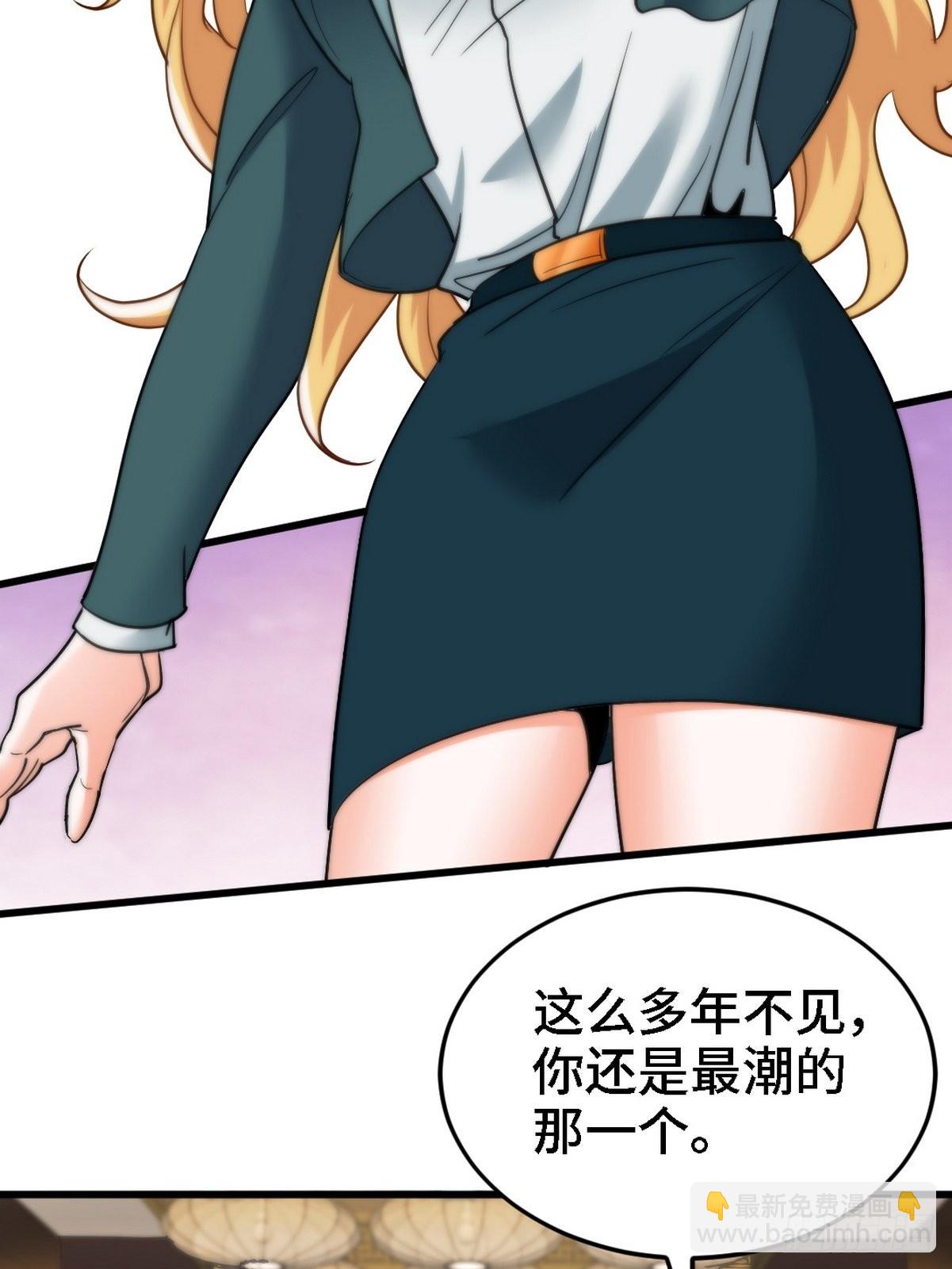 131 前往燕市(1/2)-第132话