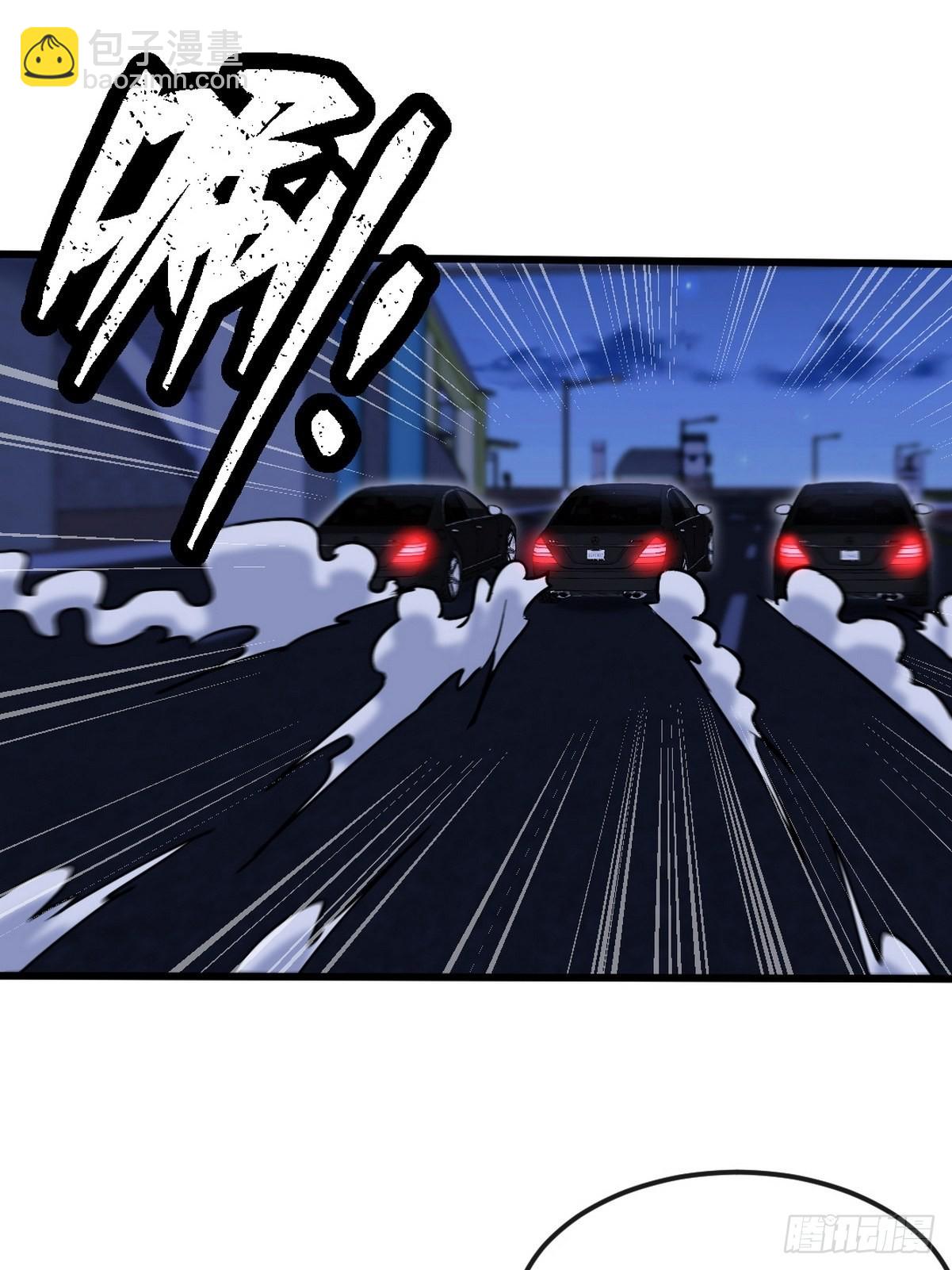133 重要的线索-第134话