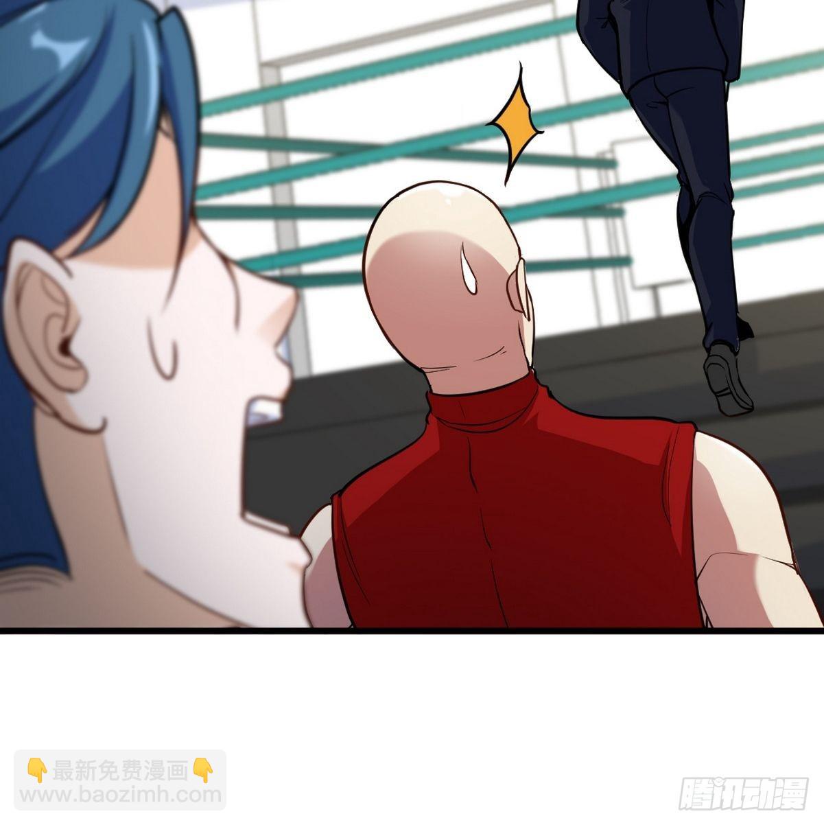 135 挑衅(1/2)-第136话