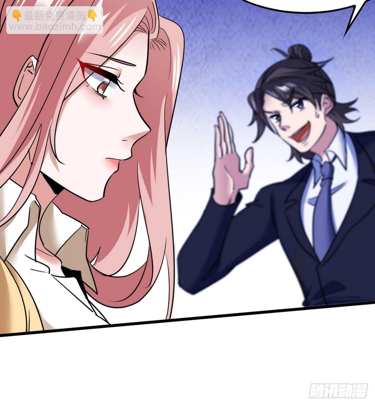 137 条件(1/2)-第138话
